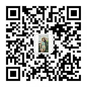 Skinny and tall Luck 