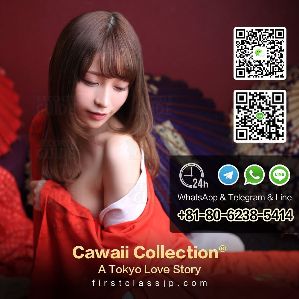 Cawaii Collection 