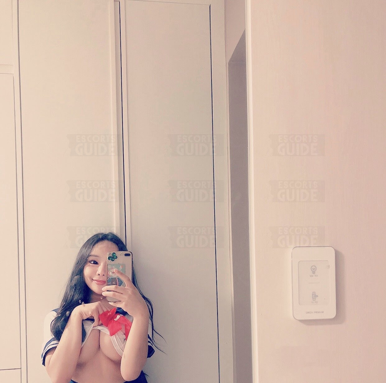 SuperVVip Really Cute Girl 