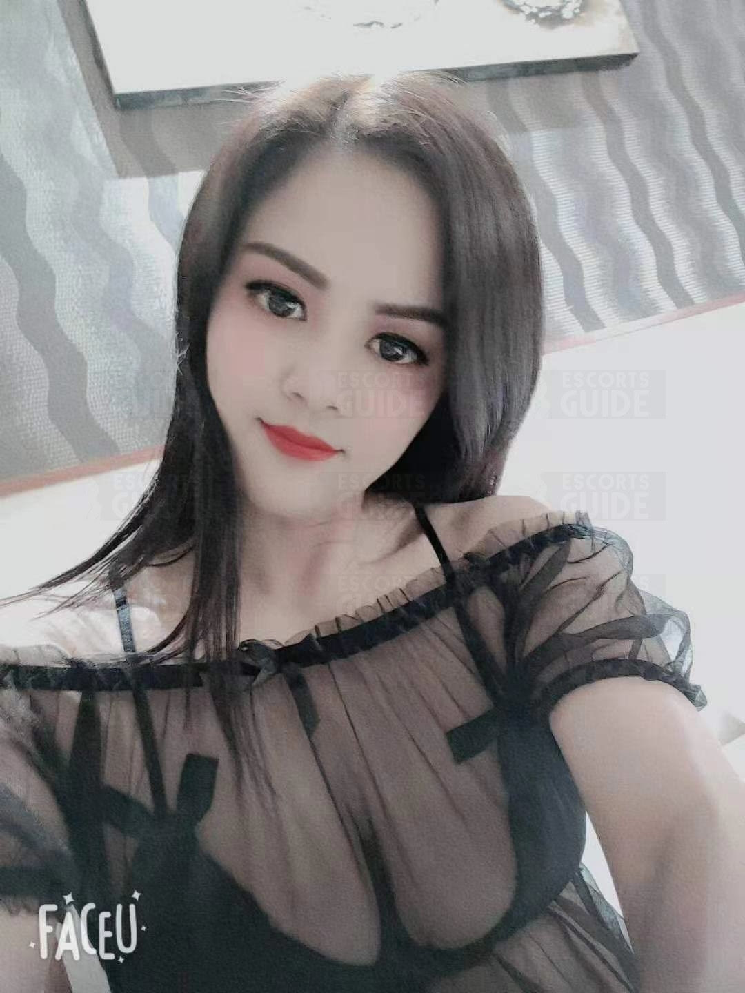 Emmy 