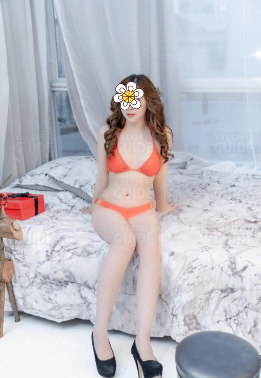 Nana Cim Owo Rim 